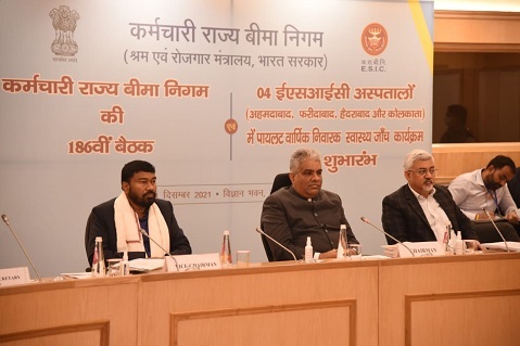 186th Meeting of the ESIC.