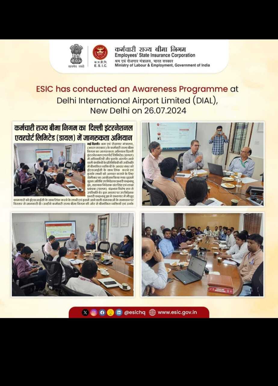 Awareness programme at DIAL on July 2024